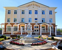 Санаторий Сакрополь (Саки)