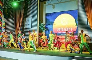 Фотографии объекта
							«Спутник Алеан Family Resort & SPA» Сочи