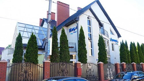 Отель Лаптау Зеленоградск - официальный сайт