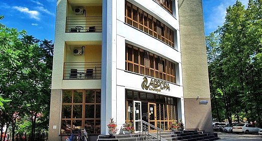 Санаторий Аврора Белокуриха - официальный сайт