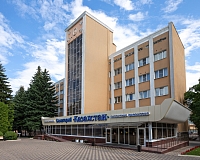 Санаторий Казахстан (Ессентуки)