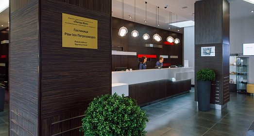 Отель PITER INN Карелия - официальный сайт Отель PITER INN Карелия - официальный сайт