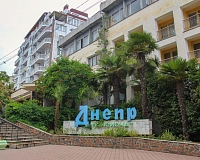 Отель Днепр (Алушта)