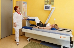 Фотографии объекта
							Санаторий «Ружанский» Белоруссия