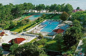 Фотографии объекта
							Пансионат «Кавказ» Геленджик