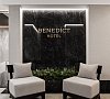 Отель «Бенедикт Hotel & Spa» Зеленоград #14 Отель «Бенедикт Hotel & Spa» Зеленоград #14