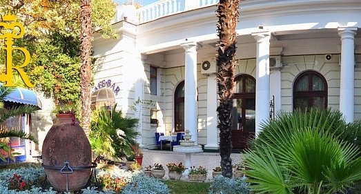 Отель Ротонда Ялта - официальный сайт