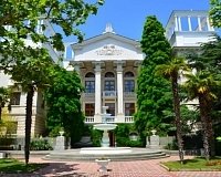 Санаторий РОССИЯ (Крым)