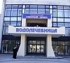 Горячий ключ Пятигорск - официальный сайт