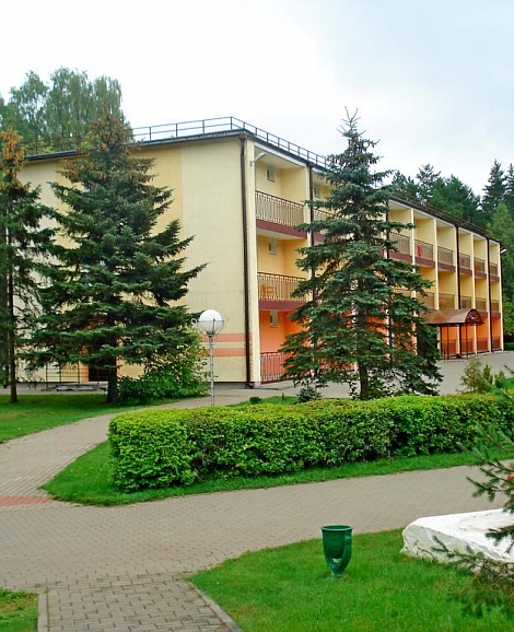 Санаторий «Нарочанский берег» Белоруссия