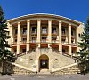 им. Орджоникидзе Кисловодск цены