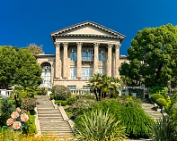 Санаторий «Металлург» Сочи