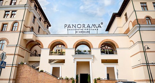 Отель Панорама by Mercure 4* Курорт Красная Поляна - официальный сайт