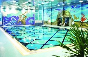 Фотографии объекта
							Санаторий «Пирогова» Саки, Крым