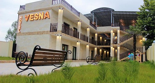 Отель Весна Сухум - официальный сайт