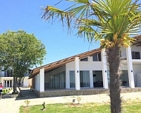 Отель Injir Village (Гудаута)