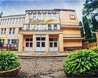 Санаторий «Радуга» Кисловодск