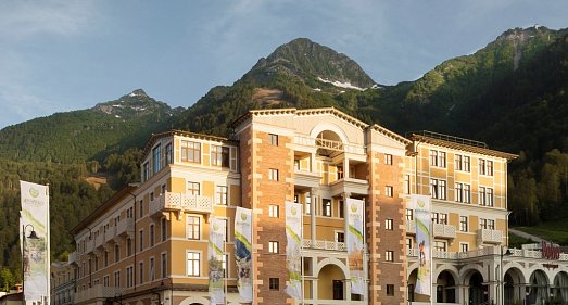 Отель IBIS STYLES 4* Курорт Красная Поляна - официальный сайт