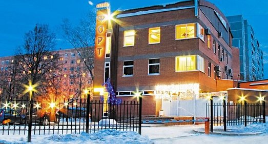 Отель Форт (Екатеринбург) Свердловская область - официальный сайт