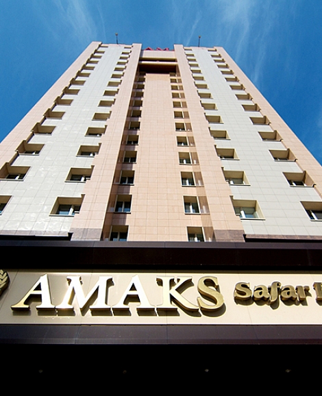 Гостиница АМАКС Сафар-отель