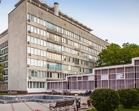 Санаторий «им. Калинина» Ессентуки