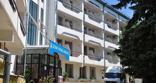 Санаторий им. Лермонтова Пятигорск - официальный сайт