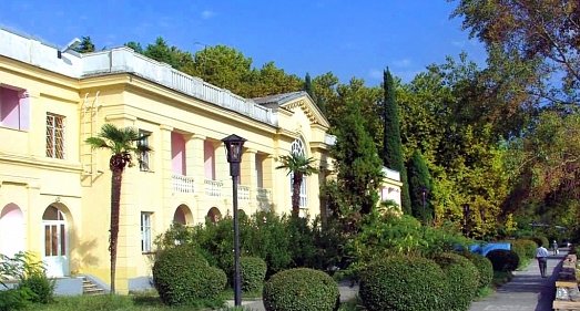 Санаторий Лазаревское Сочи - официальный сайт