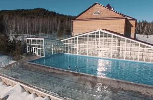 Фотографии объекта
							Парк-отель «Хвалынский» Хвалынск