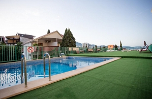 Фотографии объекта
							Пансионат «Цитрус» Алушта, Крым