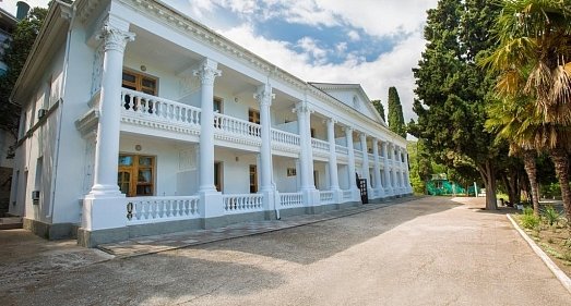 Отель Совиньон Алушта - официальный сайт