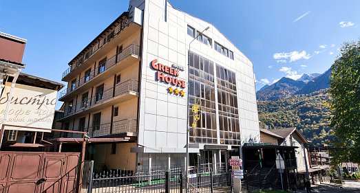 Отель Greek House п. Красная Поляна - официальный сайт