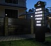Отель Элизабет Лазаревское - официальный сайт
