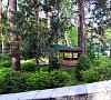 Санаторий «Парус» Бердск #13