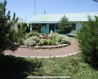 Отель Нептун (Заозерное)