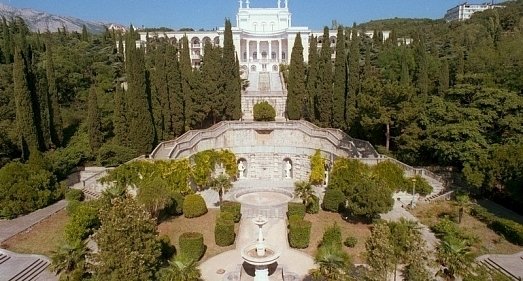 Санаторий Родина Ялта - официальный сайт Санаторий Родина Ялта - официальный сайт