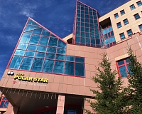Отель Азимут Якутск (Республика Саха)
