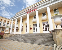 Санаторий Кавказ (Кисловодск)