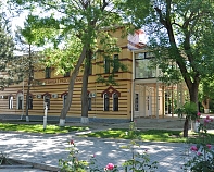 Санаторий «Маяк» Анапа