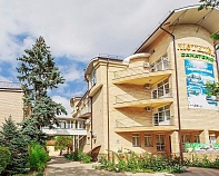 Санаторий «Мотылек» Анапа