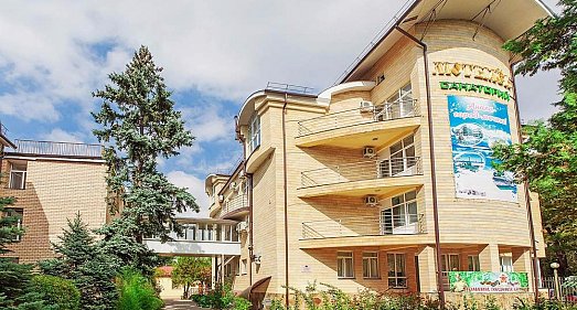 Санаторий Мотылек Анапа - официальный сайт