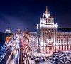 Отель Пекин (Москва) Москва