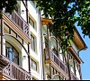 Ваш Отдых Кисловодск