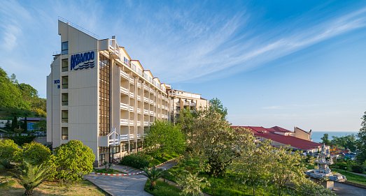 Санаторий АкваЛоо Сочи - официальный сайт