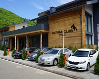 Отель Ultima Club (Эсто-Садок)