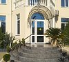 Лакоста Адлер цены