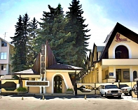 Санаторий «Колос» Кисловодск