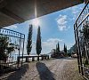 Арбика Пицунда цены