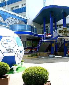 Лучшие санатории Калининградской области