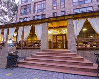 Санаторий Напра (Абхазия)