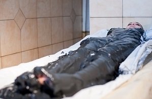 Фотографии объекта
							Санаторий «Полтава-Крым» Саки